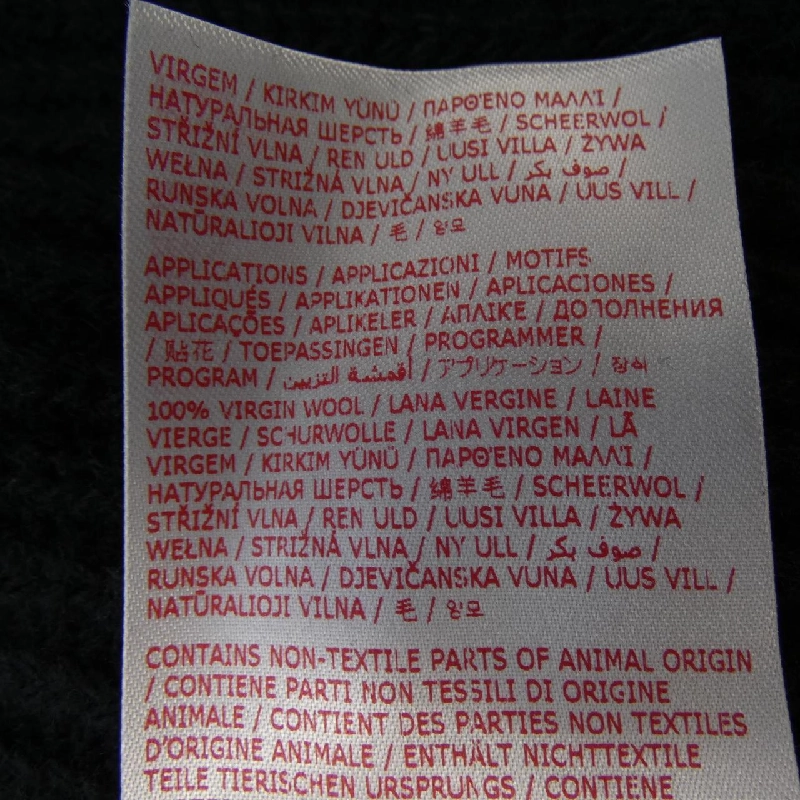 MARNI CDMG0083Q0 Áo khoác cardigan - Hàng hiệu Authentic 896519