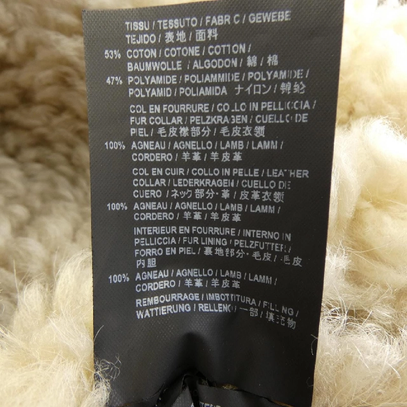 Áo khoác SAINT LAURENT 494173 - Hàng hiệu Authentic 887166