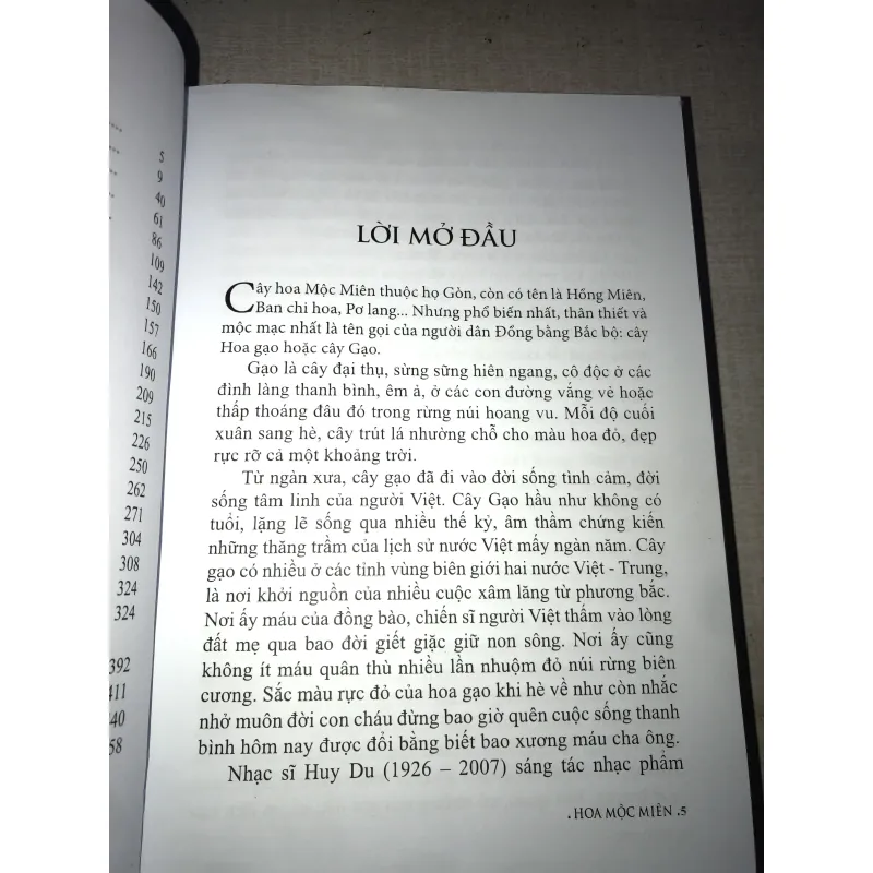 Hoa mộc miên 778540