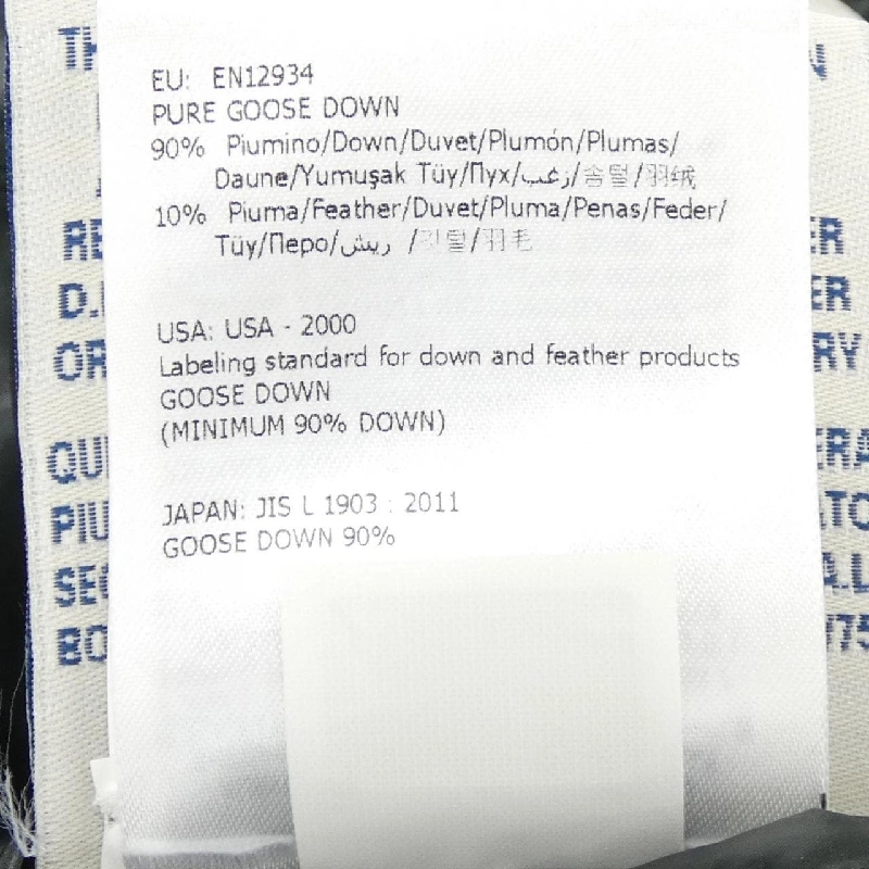 MONCLER BEAUMESNIL Áo gile - Hàng hiệu Chính hãng 819856