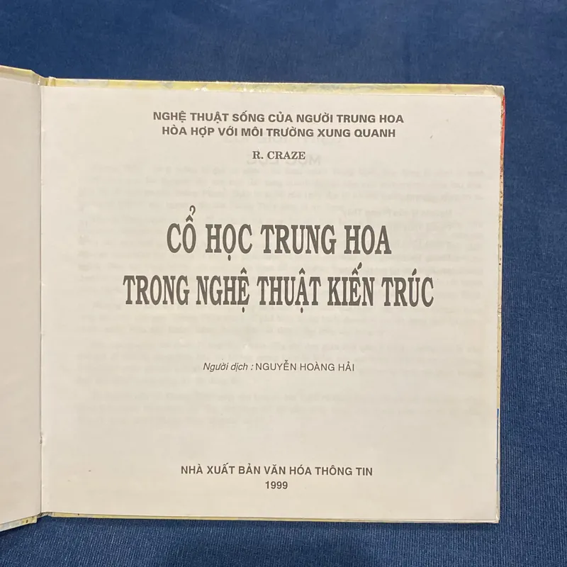 CỔ HỌC TRUNG HOA TRONG NGHỆ THUẬT KIẾN TRÚC, bản bìa cứng (XB 1998) 593507