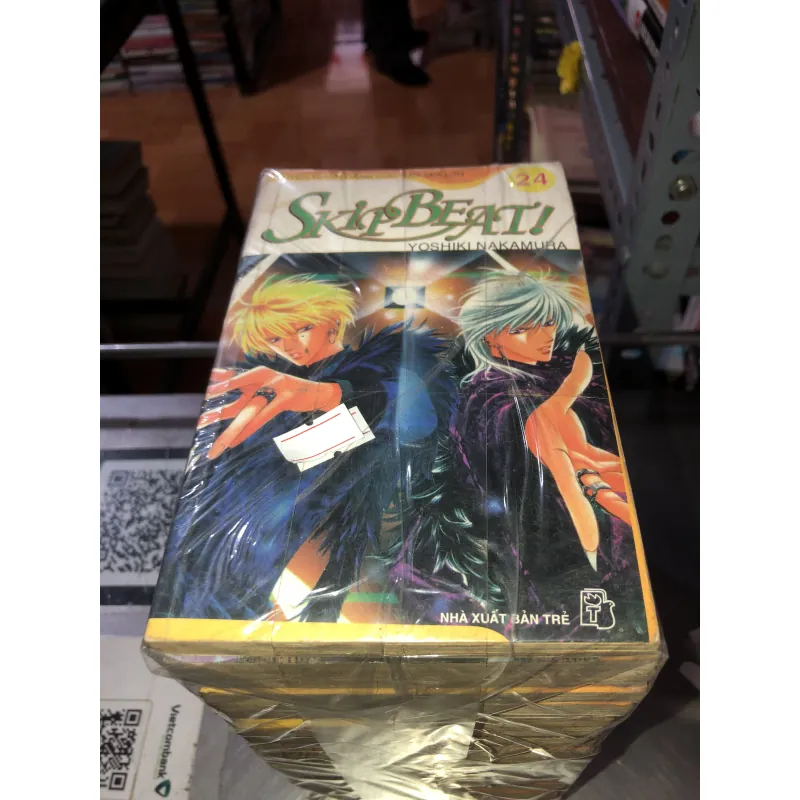 Skip beat! Yoshiki Nakamura  799422