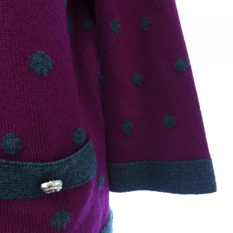 【Mã giảm giá】Áo cardigan CHANEL 638862