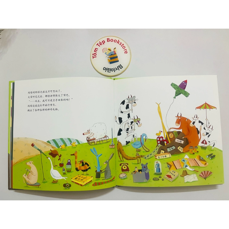 Sách tranh chú bò Marta- tiếng Trung 496823