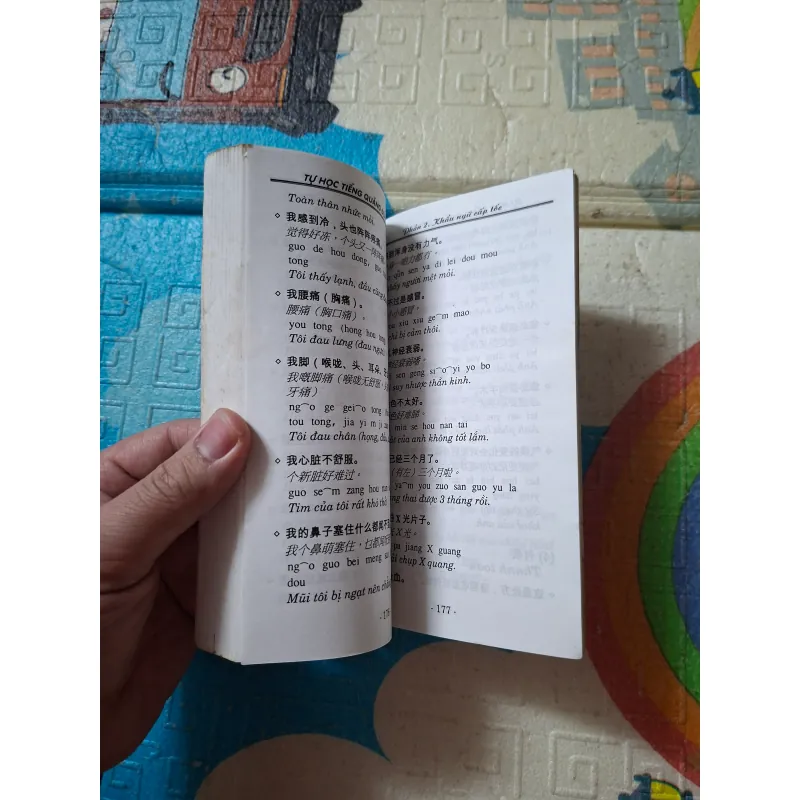 Tự Học Tiếng Quảng Đông Cấp Tốc 932551