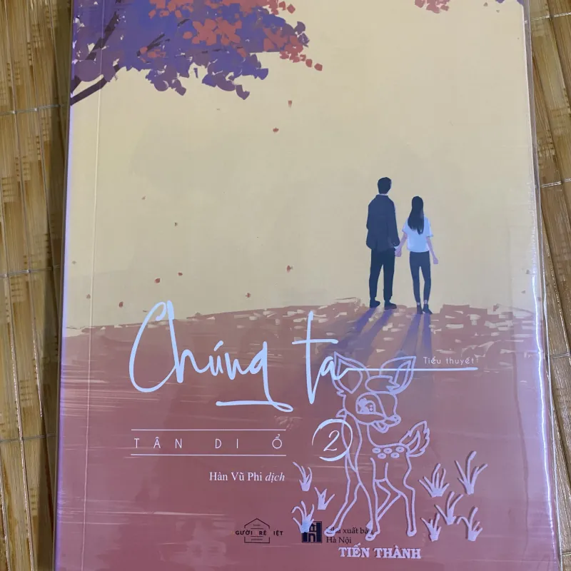 Chúng ta - Tân Di Ổ 931392