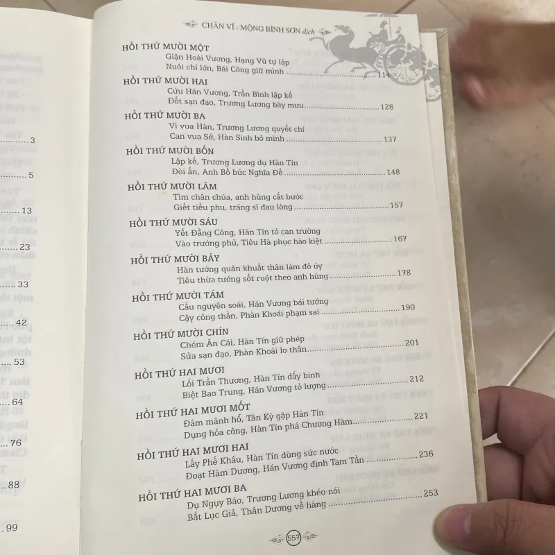 HÁN SỞ TRANH HÙNG  753854