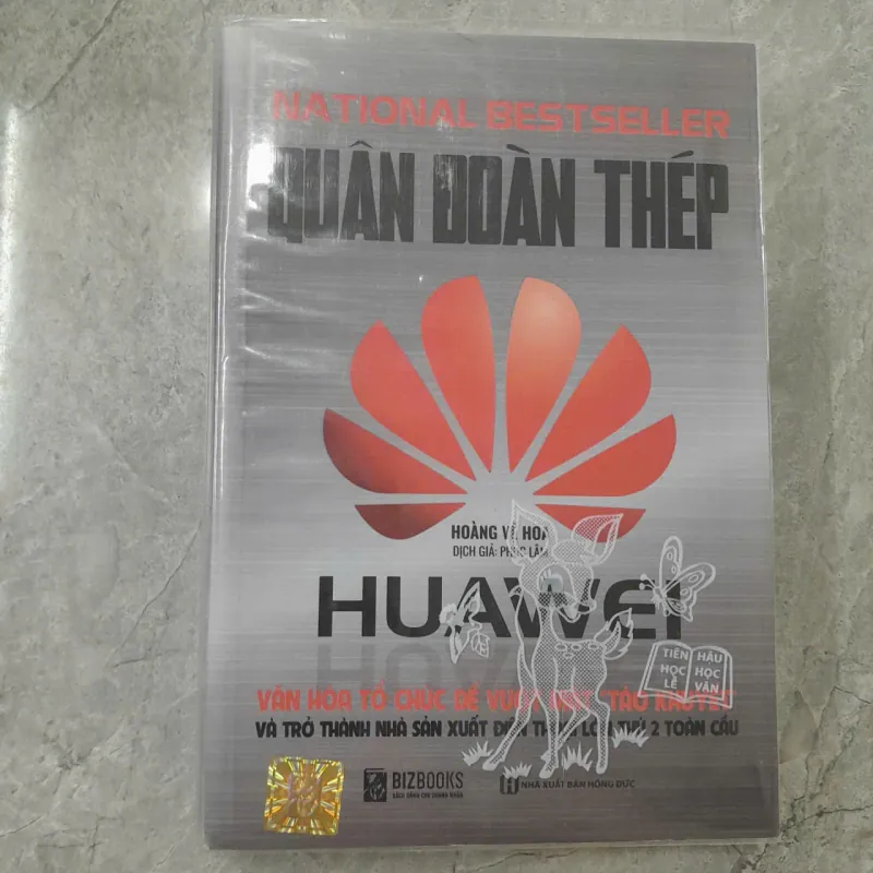 QUÂN ĐOÀN THÉP - HOÀNG VỆ HOA 786932