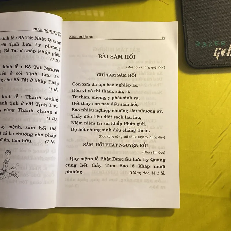 Kinh Dược Sư- Dịch Giả: Bồ Tát Giới Tuệ Nhuận 688421