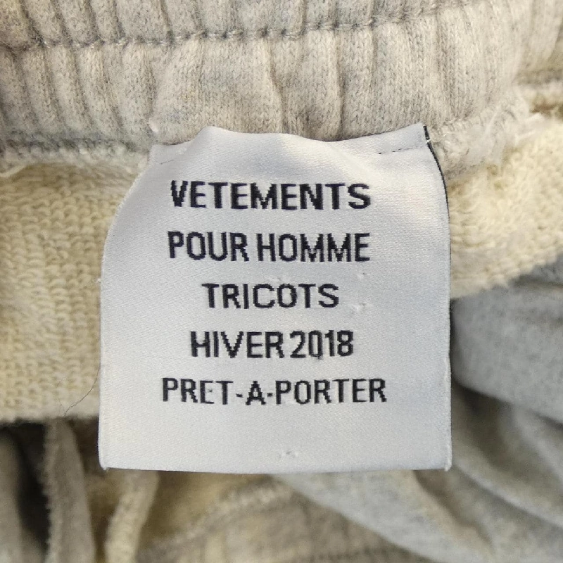 Quần VETEMENTS - Hàng hiệu Authentic 893381