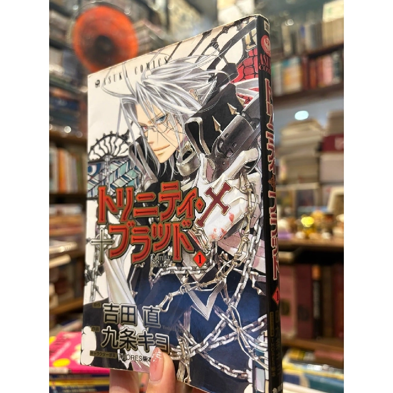 Sách tiếng Nhật 426 1025197