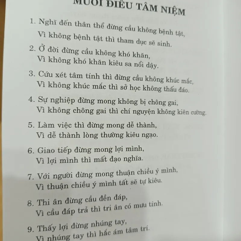 Truyện cổ Phật giáo bộ 3 cuốn 1039683