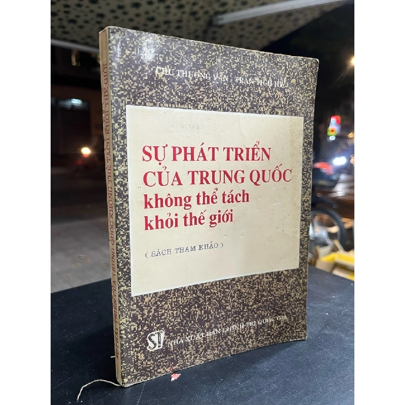 Sự phát triển của Trung Quốc không thể tách khỏi thế giới - Chu Thương Văn, Trần Tích Hy 797055