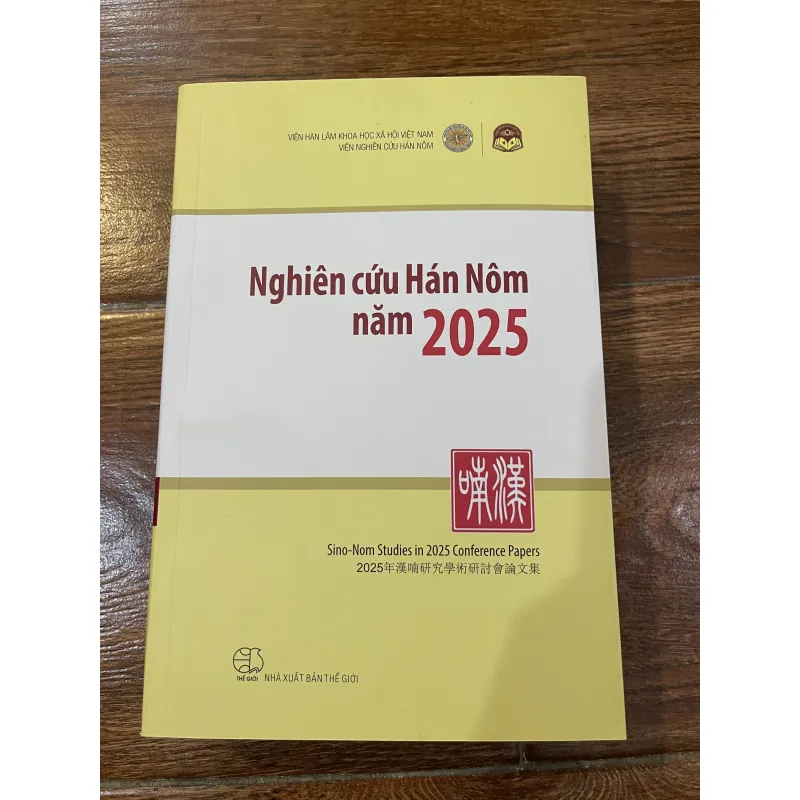 Nghiên cứu Hán Nôm năm 2025 971593