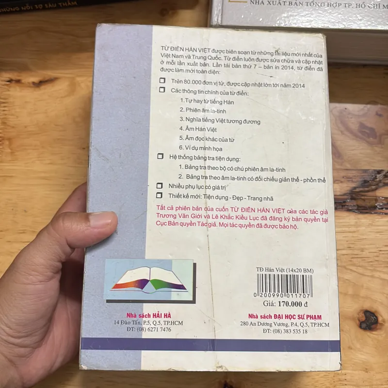 II Từ Điển Hán Việt - Trương Văn Giới, Lê Khắc Kiều Lục - 2014 698406