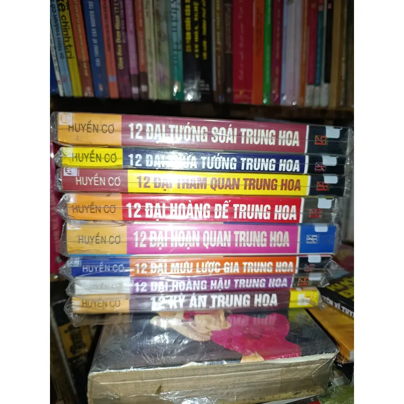 12 đại mưu lược gia 1027301