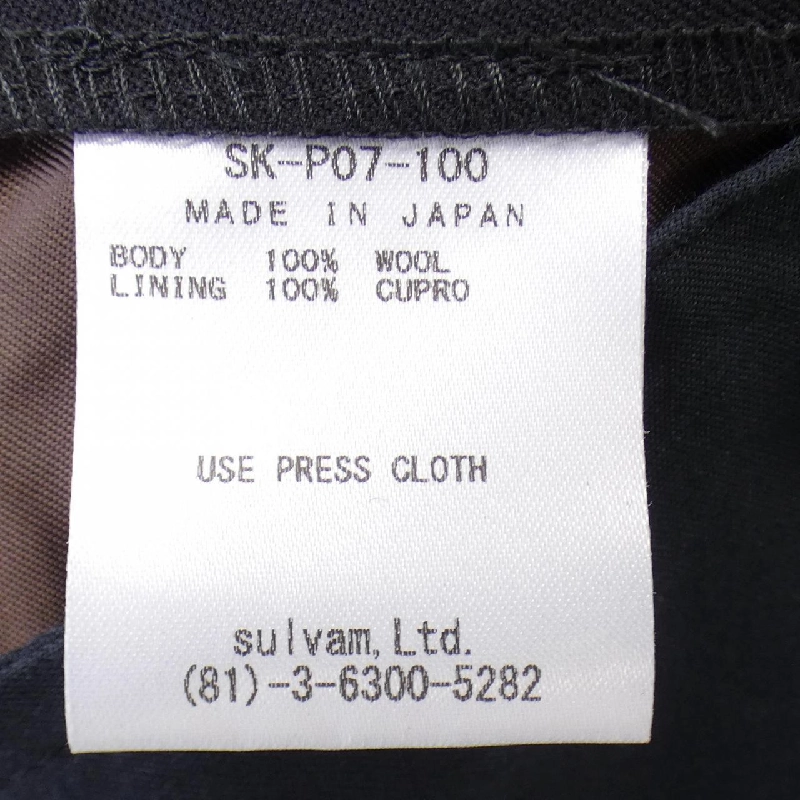 Quần SULVAM - Hàng hiệu Authentic 890325