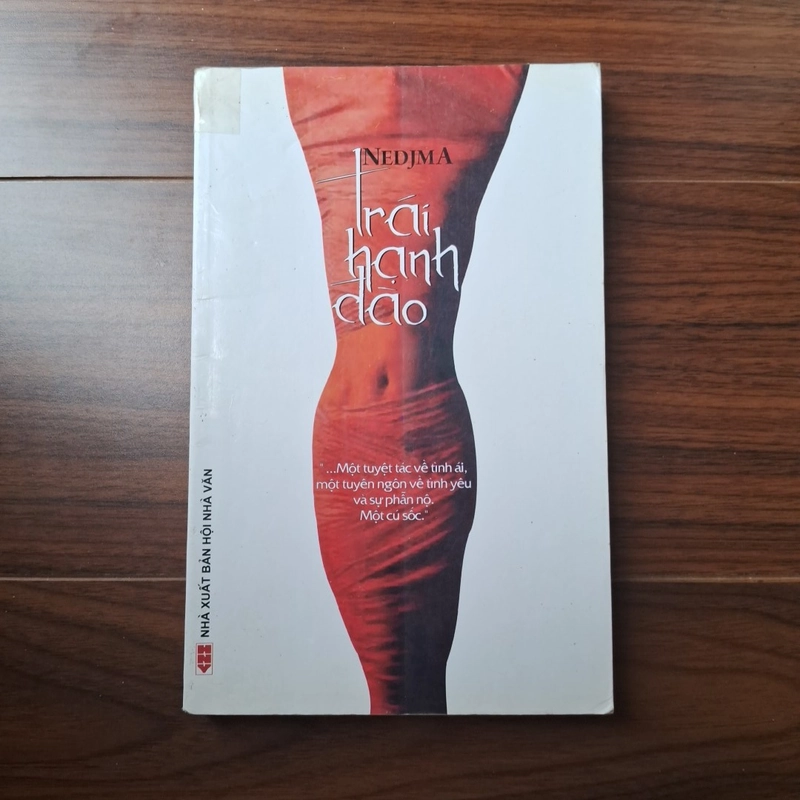 Trái hạnh đào 505745