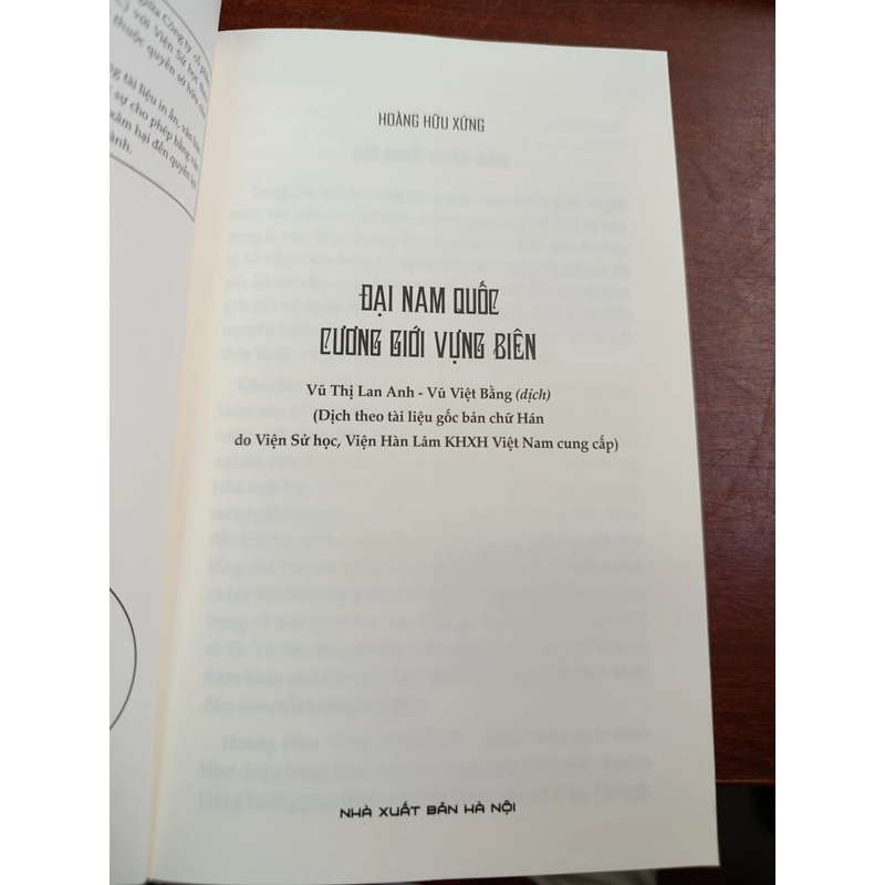 ĐẠI NAM QUỐC CƯƠNG GIỚI VỰNG BIÊN - HOÀNG HỮU XỨNG 543831