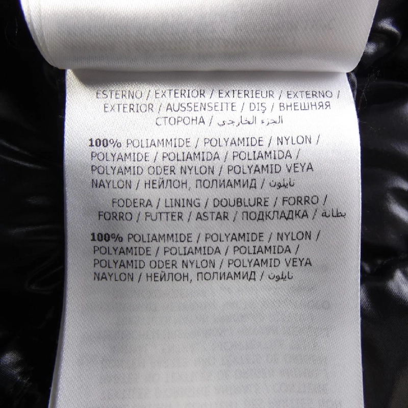 Áo khoác lông vũ MONCLER 635387