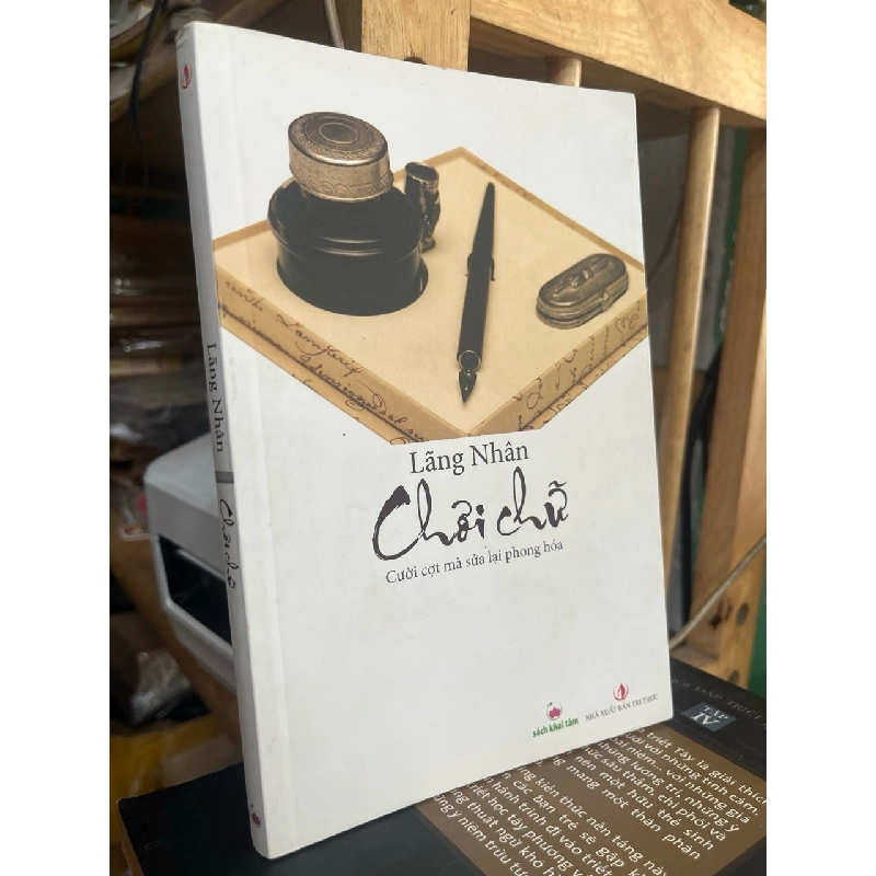 Chơi chữ - Lãng Nhân 932481