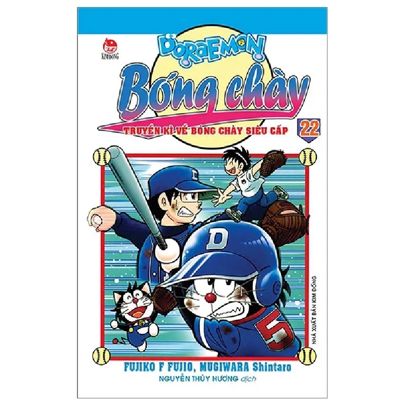 Doraemon Bóng Chày - Truyền Kì Về Bóng Chày Siêu Cấp - Tập 22 - Fujiko F Fujio, Mugiwara Shintaro 318146