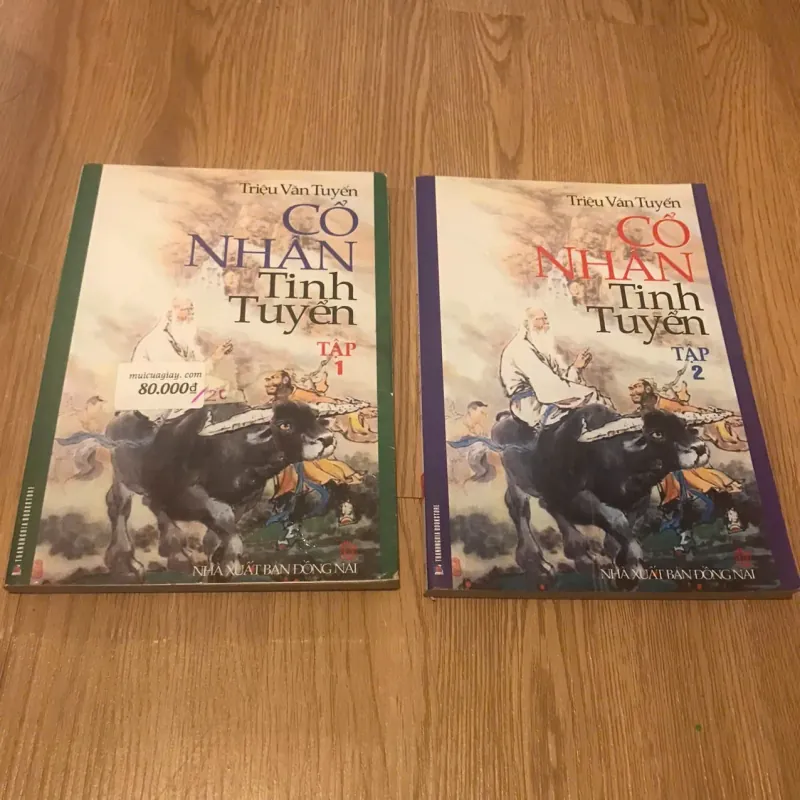 Cổ Nhân Tinh Tuyển - Triệu Văn Tuyển (2 cuốn) 755450