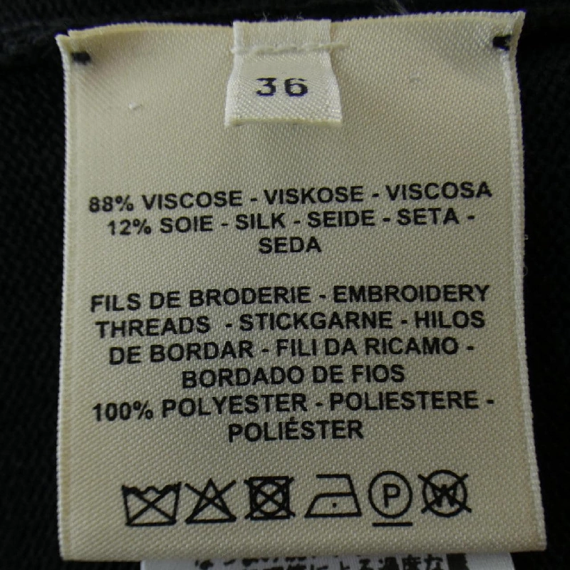 【Mã giảm giá】HERMES Áo len 645367