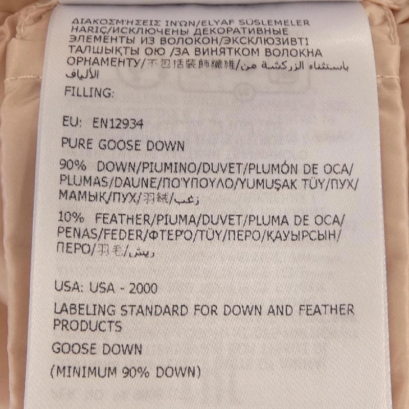 Áo gile Moncler MONCLER 637309