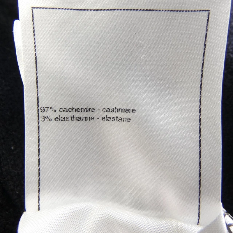 Quần CHANEL - Hàng hiệu Authentic 825392