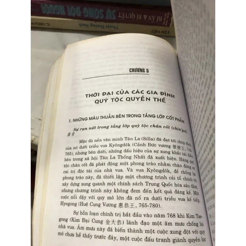 Lịch sử Hàn Quốc Tân Biên - Lê Anh Minh dịch  1041781