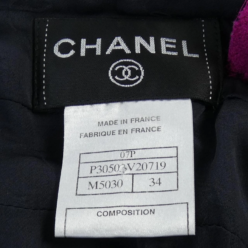 【Mã giảm giá】Chanel CHANEL Váy 650826