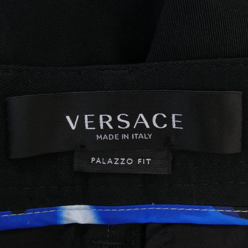 Quần VERSACE - Hàng hiệu Authentic 892199
