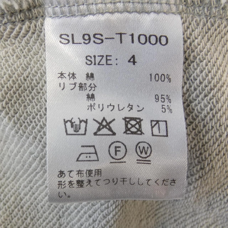 SLOANE Sweat - Hàng hiệu Authentic 899988