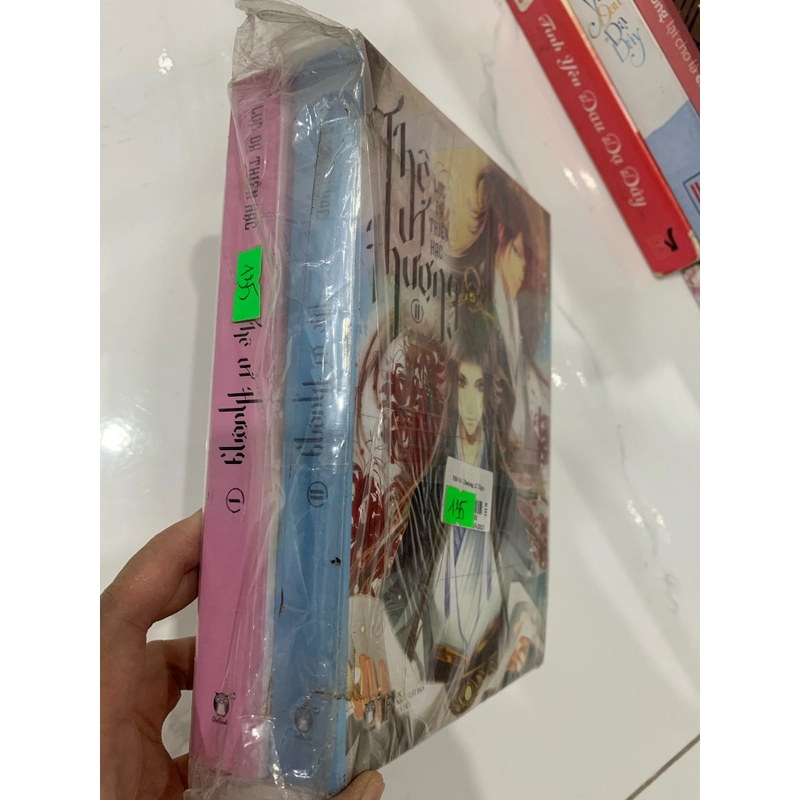 Truyện Thế vi thượng - full 2 tập 521265