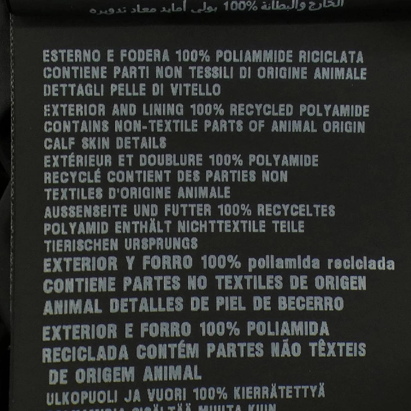 Áo khoác PRADA logo tam giác RE-NYLON SGC057 S221 11FC - Hàng hiệu Chính hãng 890212