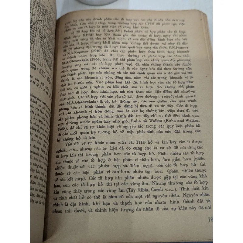 Cấu trúc lớp phủ thỗ Nhưỡng - V.M.Friđland 701856