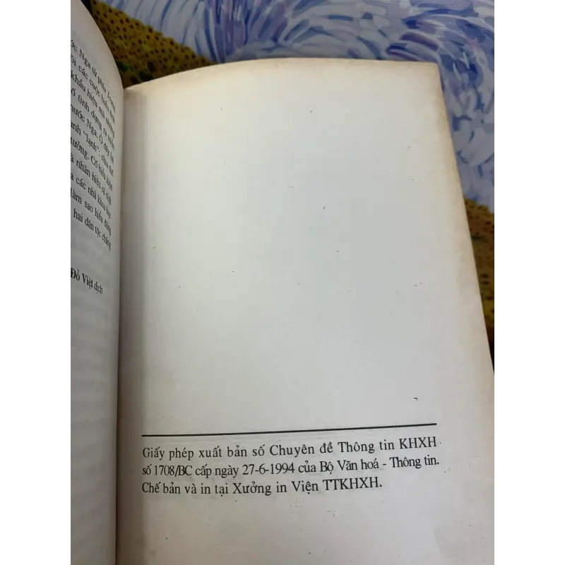 Hiện Tượng Thần Kỳ Đông Á - Các Quan Điểm Khác Nhau 927560