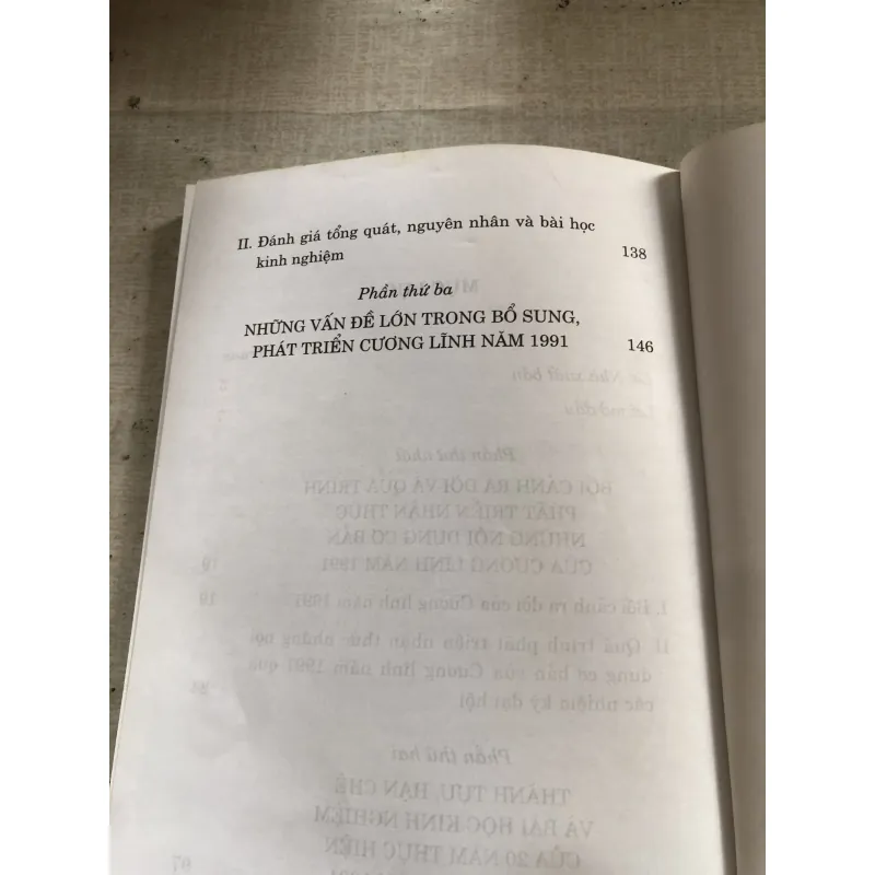 20 năm thực hiện cương lĩnh xây dựng đất nước trong thời kỳ quá độ lên chủ nghĩa xã hội 782147
