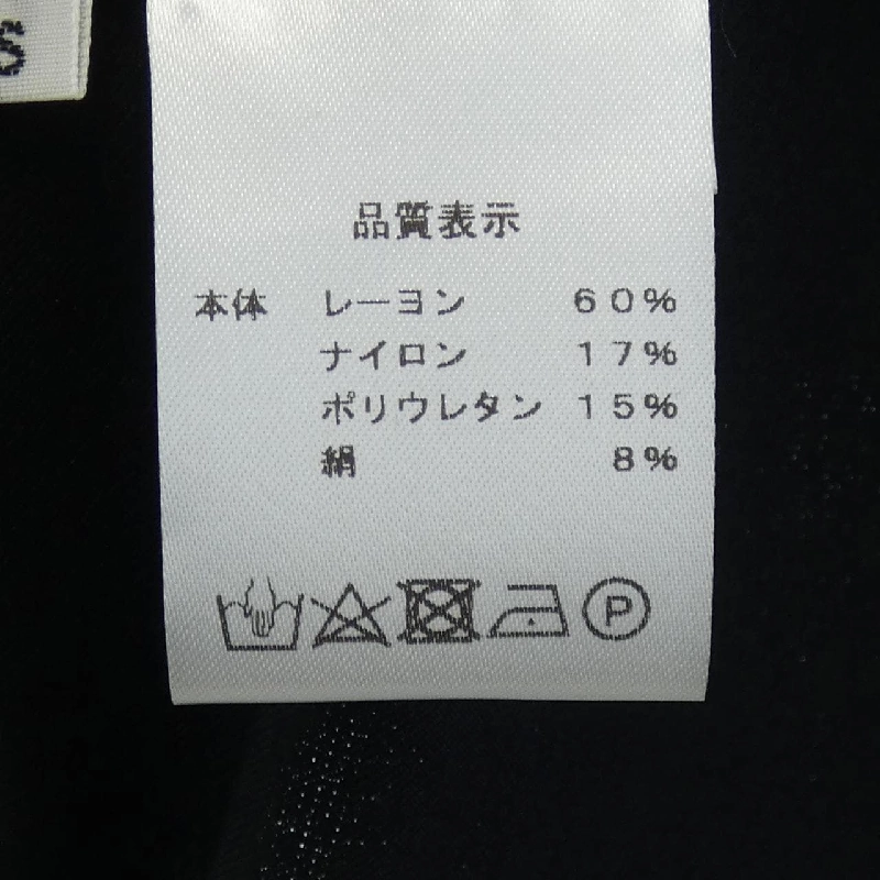 Áo khoác MONCAO - Hàng hiệu Chính hãng 897395