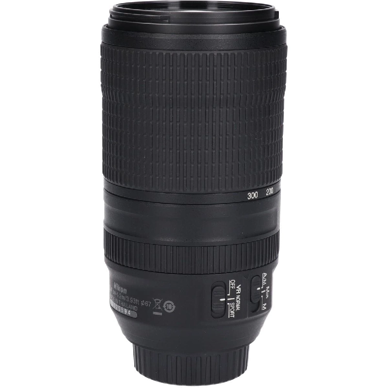 Ống kính AF-P70-300mm F4.5-5.6E ED VR - Hàng hiệu Authentic 880709
