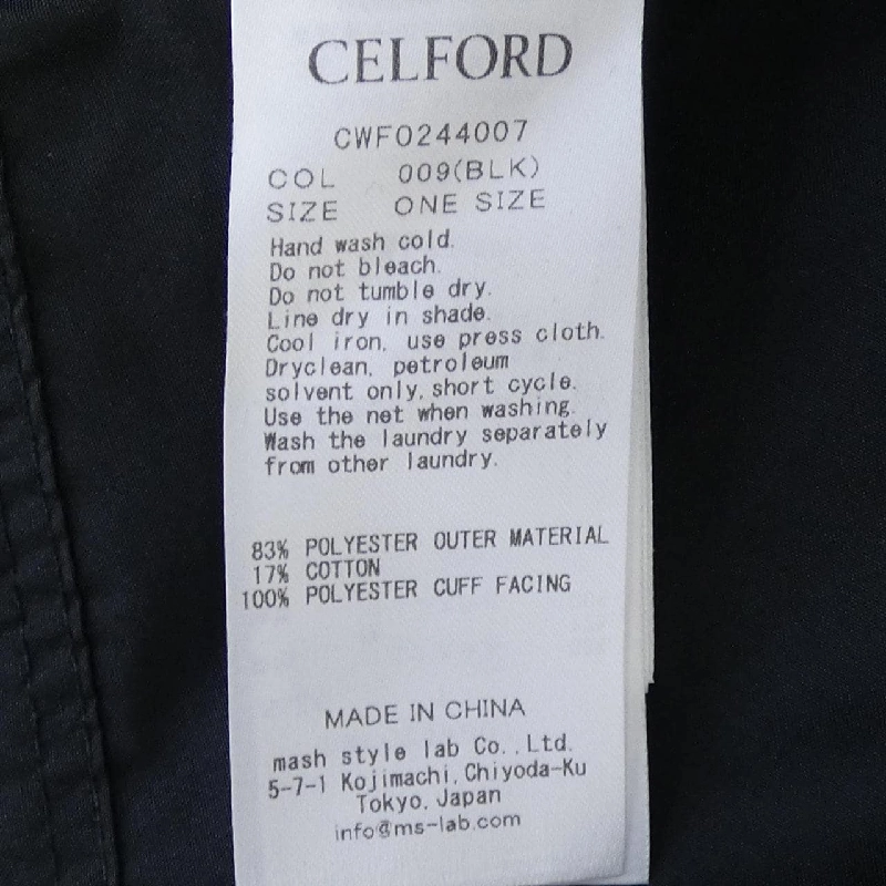 Đầm CELFORD - Hàng hiệu Authentic 808983