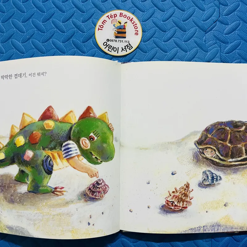 Set Ehon ít chữ tiếng Hàn 760974