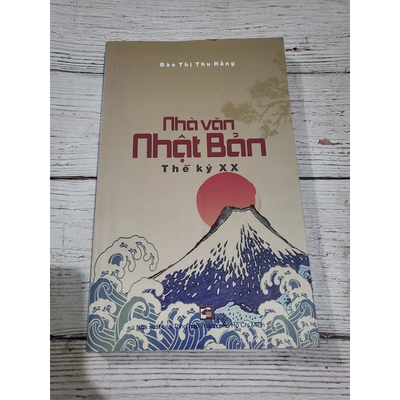 Nhà văn Nhật Bản thế kỷ 20 323136