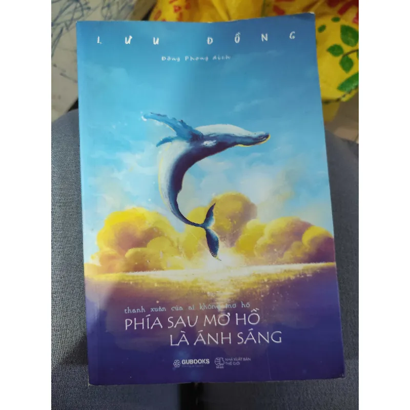 [59K/kg] Thanh xuân của ai không mơ hồ phía sau mơ hồ là ánh sángHCM01/03 365519