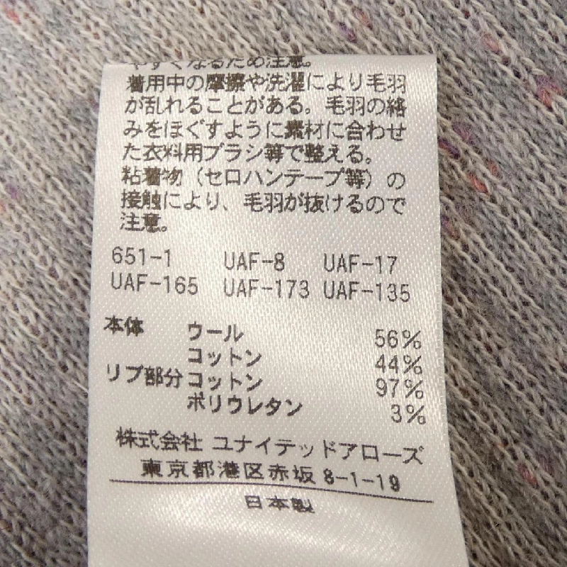 6ROKU 8612-241-0089 Áo len - Hàng hiệu Chính hãng 817621