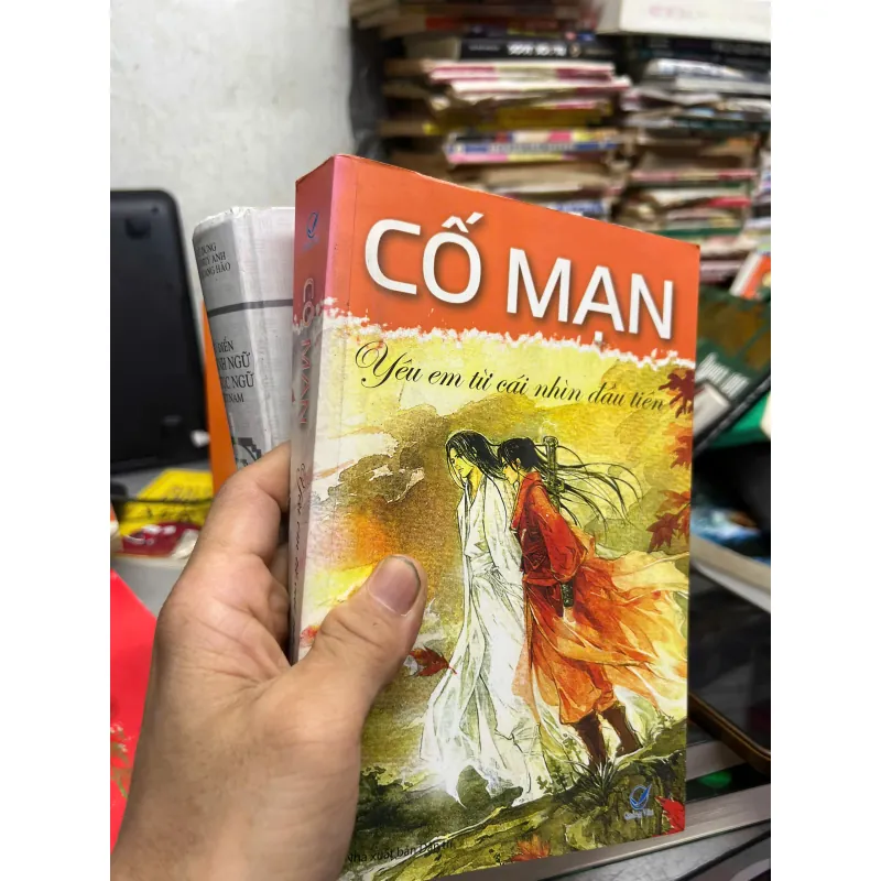 Yêu Em Từ Cái Nhìn Đầu Tiên - Cố Mạn, Mới 70% (PVL) 72511