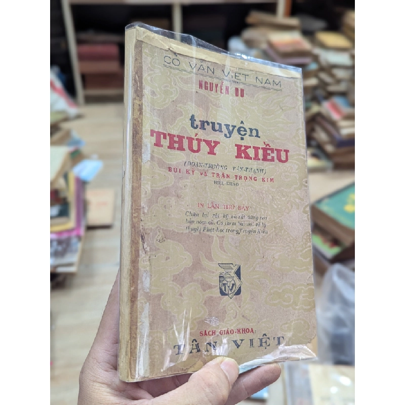 TRUYỆN THÚY KIỀU - BÙI KỶ VÀ TRẦN TRỌNG KIM 149130