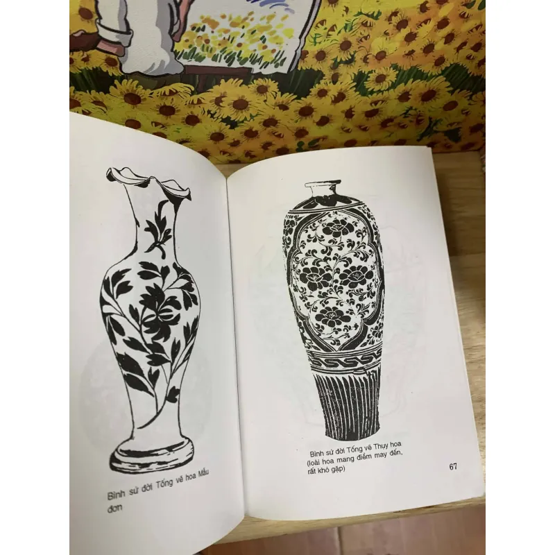 800 Mẫu Hoa Văn Đồ Cổ Trung Quốc 720859