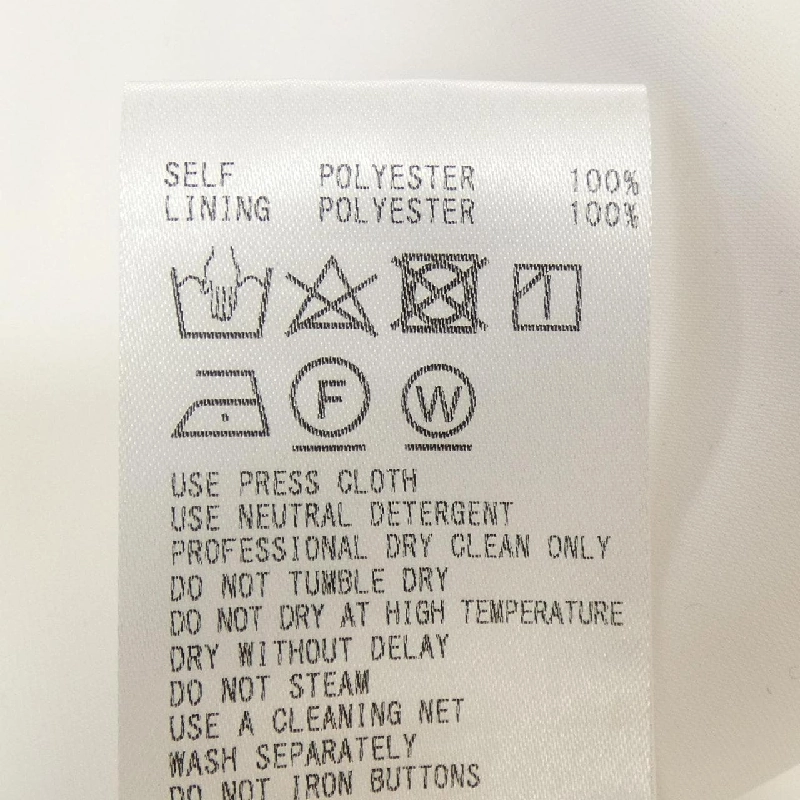 ADEAM 42587-AR00002SI Váy - Hàng hiệu Chính hãng 813258